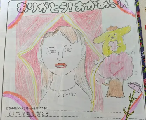花谷 美羽ちゃん